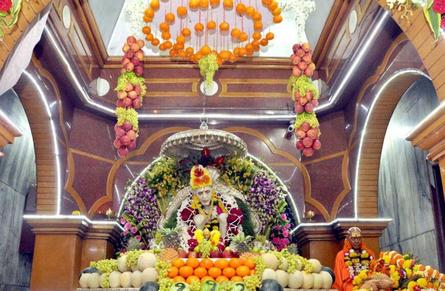 Bhalchandra Maharaj Ashram