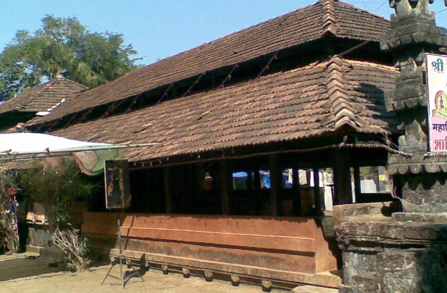 Shree Dev Rameshwar Temple, Girye