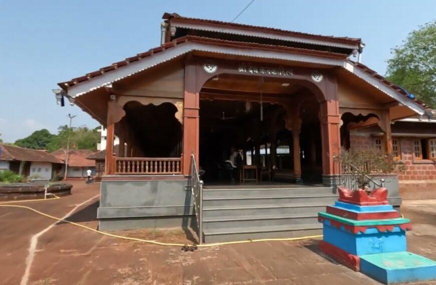Kanakaditya Temple, Kasheli