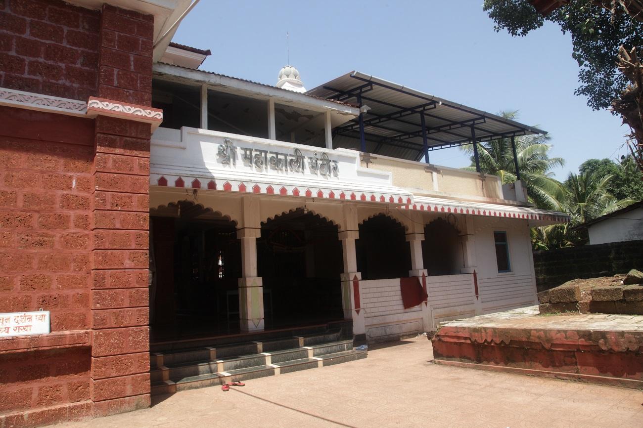 Mahakali Temple,&hellip;