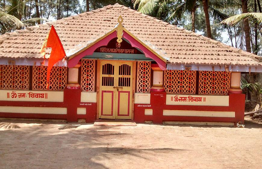Sagareshwar Temple