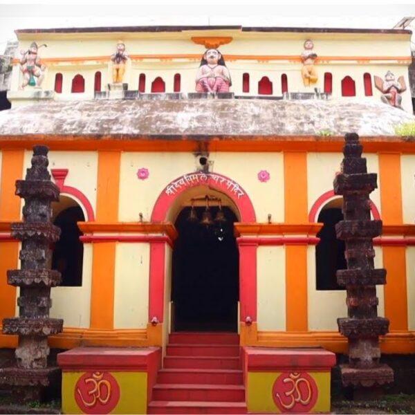 Vimleshwar Temple