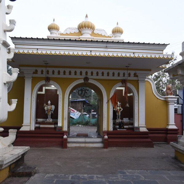 Shree Vyadeshwar Temple