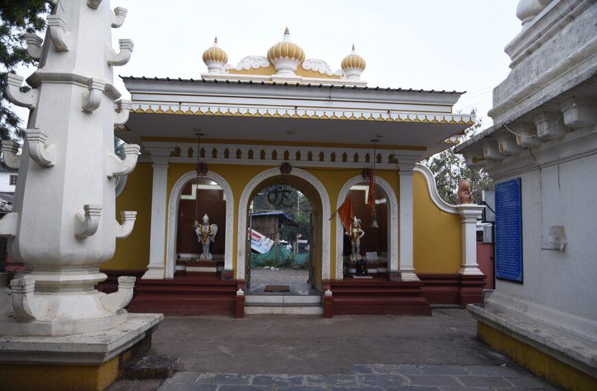 Shree Vyadeshwar Temple
