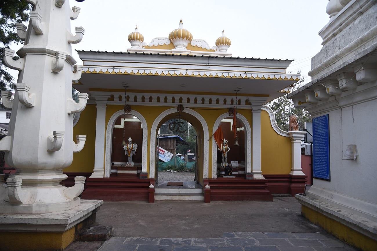 Shree Vyadeshwar&hellip;